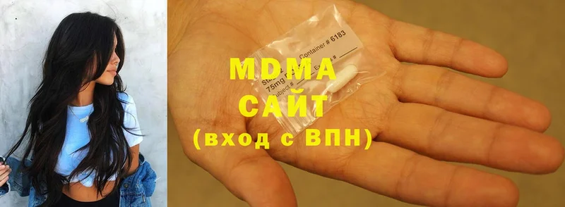 закладка  omg сайт  MDMA VHQ  Котлас 